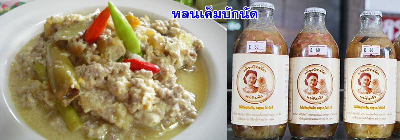 khong fak 01