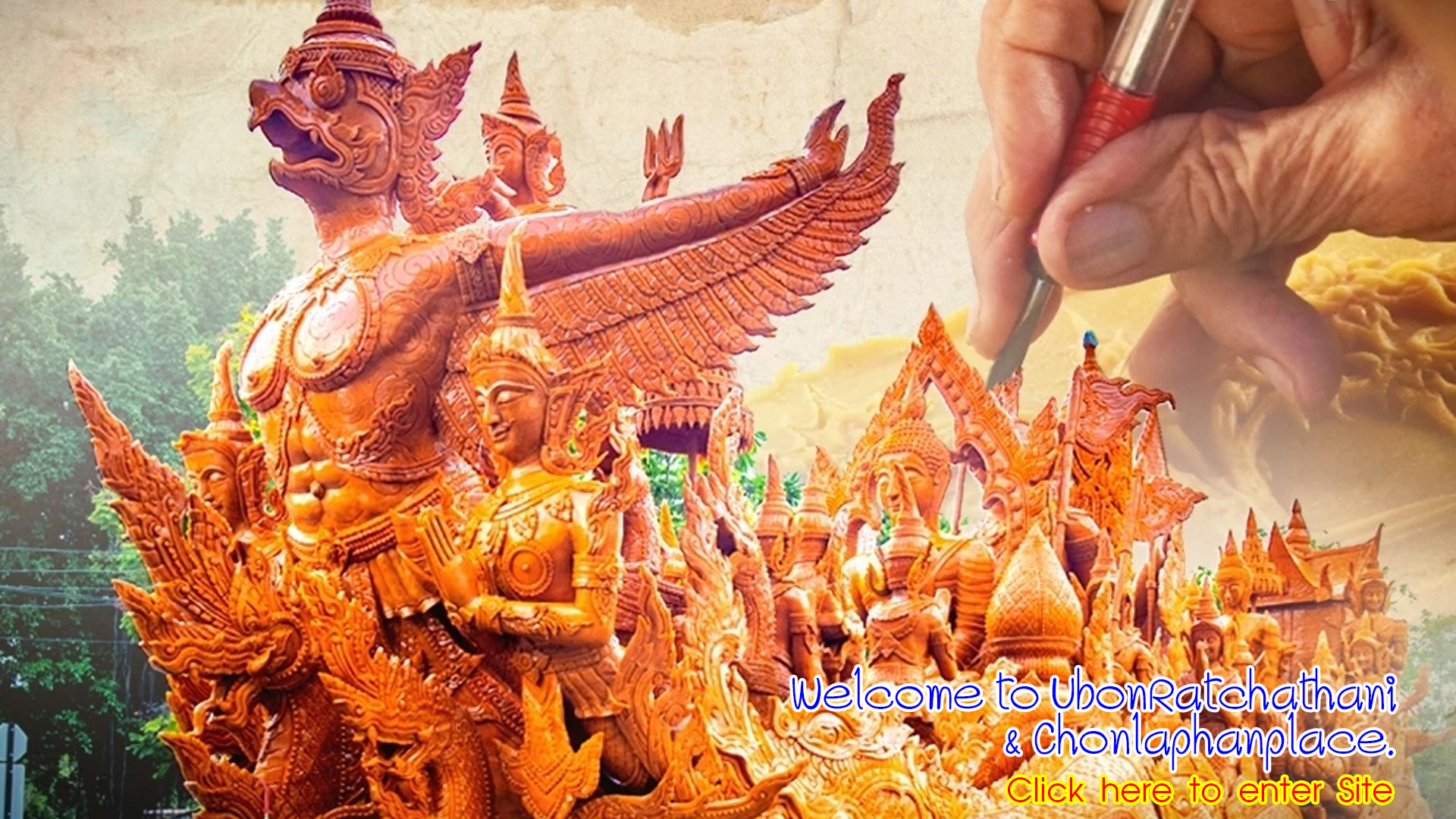 Welcome to Ubonratchathani 2569